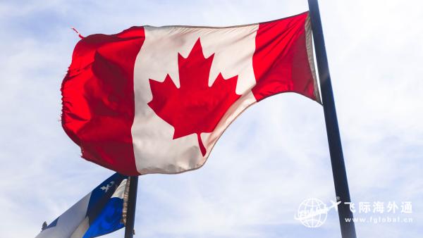 加拿大NB省留学移民费用是多少，怎么申请加拿大NB省留学移民？