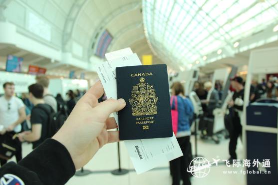 加拿大移民护照