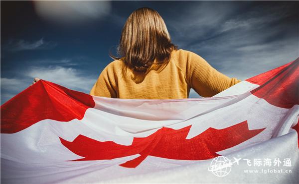 加拿大留学移民价格