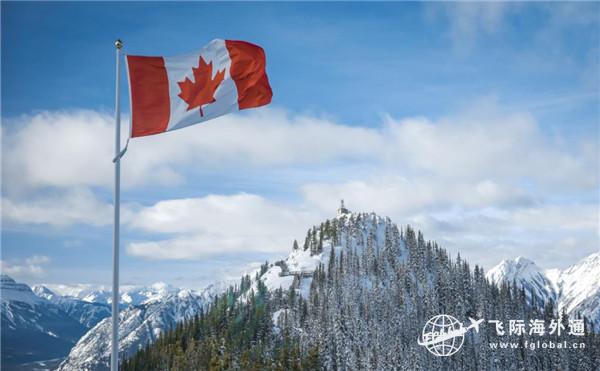 2023年最新移民加拿大需要哪些条件？