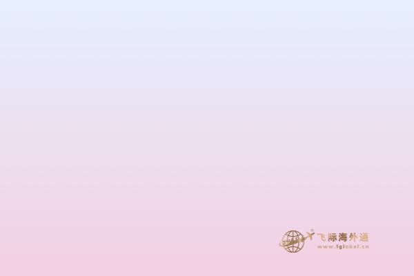 加拿大大学留学条件