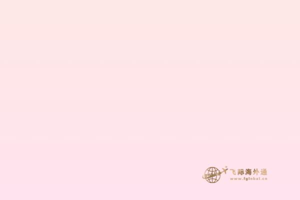 加拿大投资移民适合哪些人群