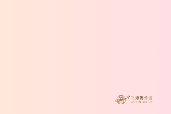 加拿大买房有哪些步骤