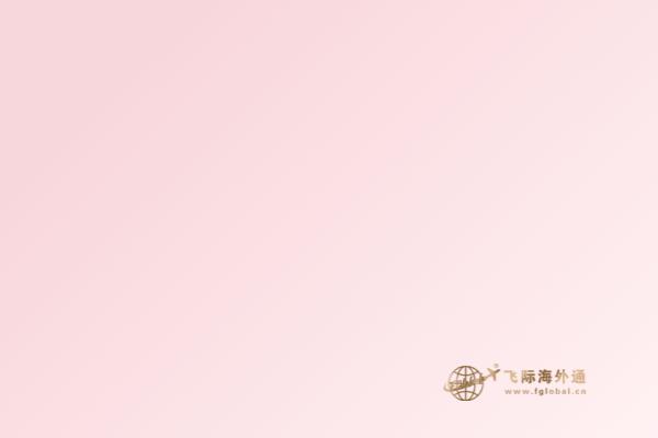 移民加拿大生活需要知道什么