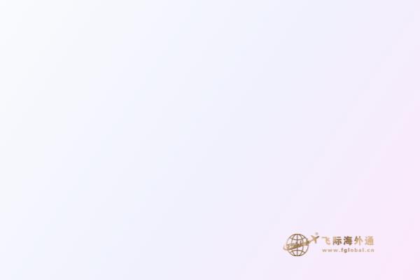 加拿大温哥华房价如何