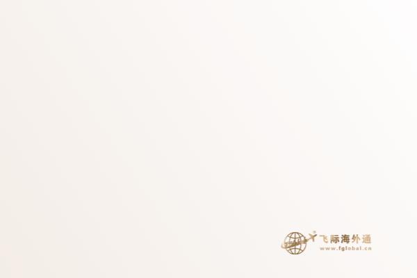 加拿大移民项目怎么样