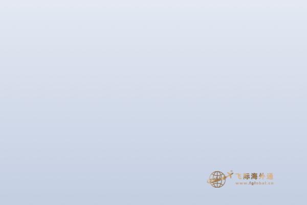 加拿大曼省移民项目政策