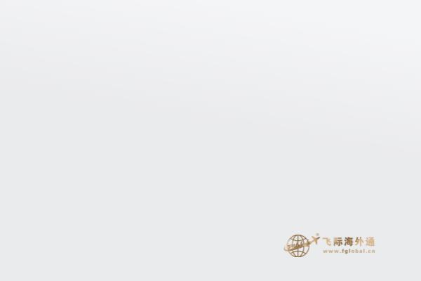 加拿大投资移民签证为何被拒