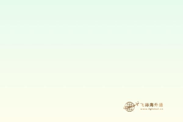加拿大萨省技术移民政策