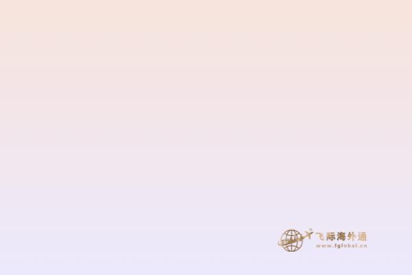 如何才能移民加拿大BC省