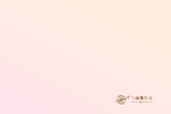 2020加拿大BC省企业家移民最新政策,无语言移民将成为历史!