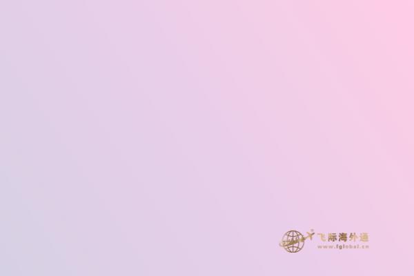 留学为什么选择加拿大,六大优点告诉你!