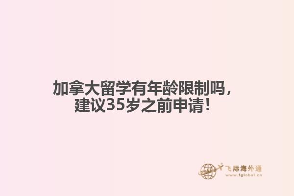 大桥