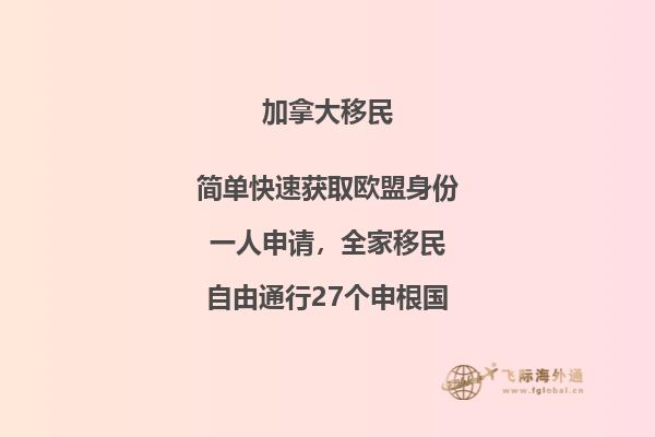 海边