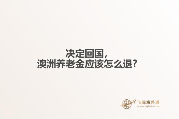 封印的书