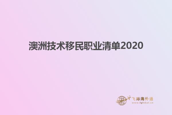 书