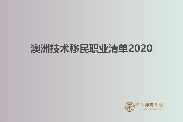 书