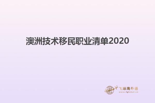 书