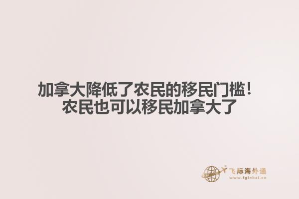 风行花