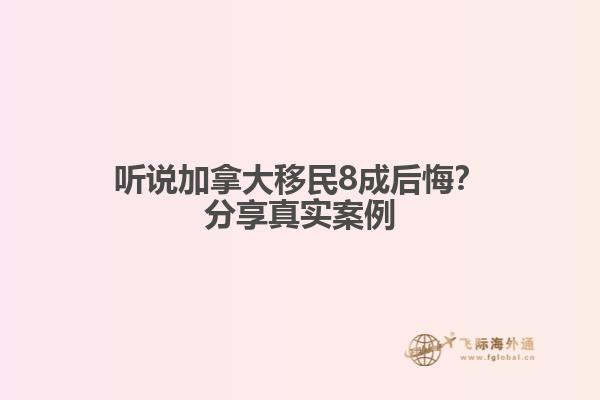 冬天树