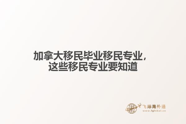 雪树