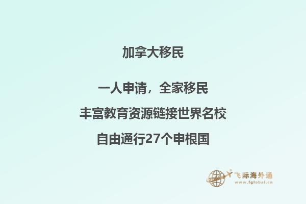 晚霞
