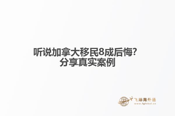 冬天树