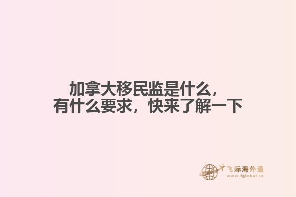云海