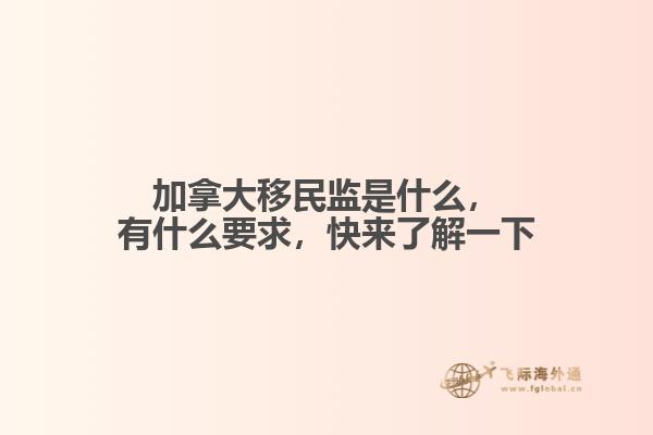 云海