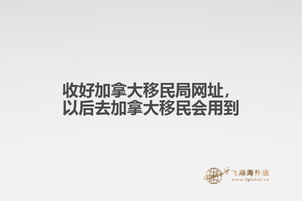 笔记本