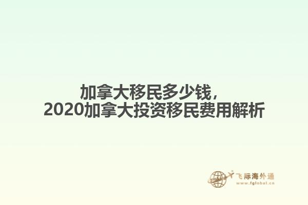 枯树