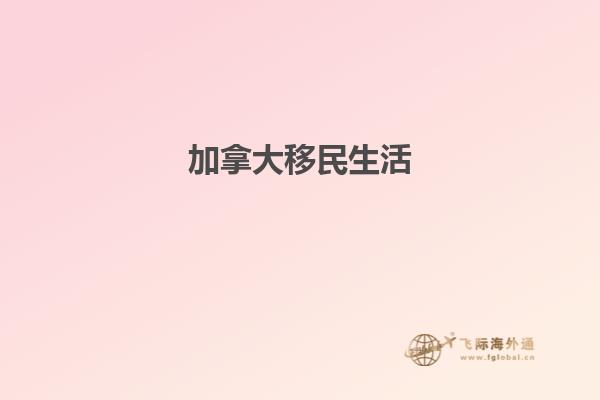 英文