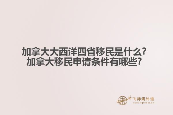 海边的沙滩