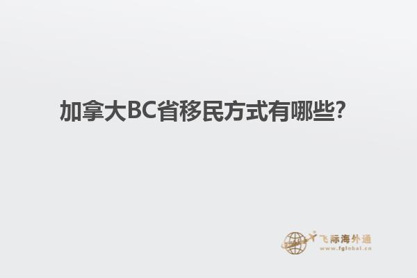 四个人坐在一起