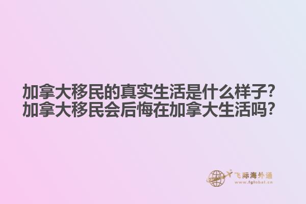 白云天空