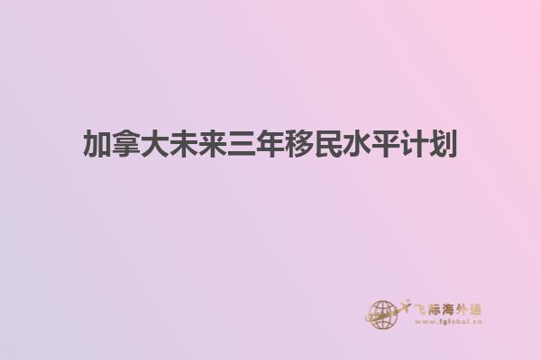景色