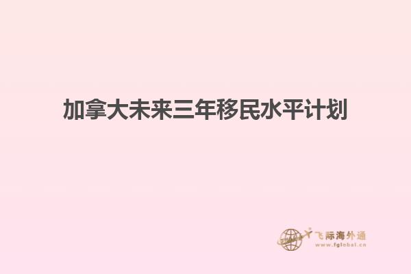 景色