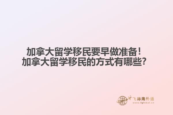 山崖峭壁和树林边的河流
