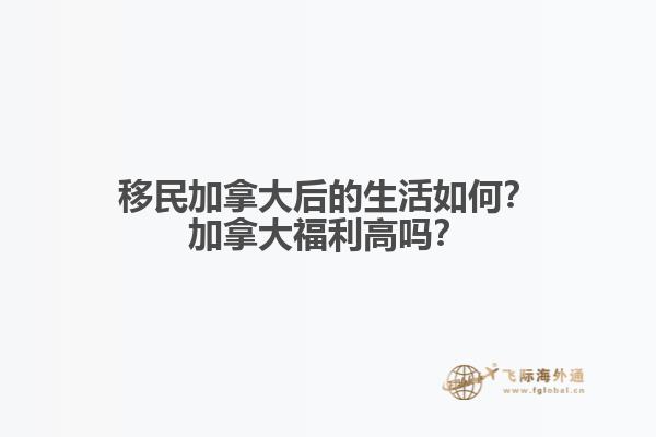 山顶上的城堡建筑