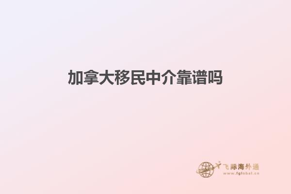风景