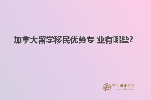 白墙灰瓦的建筑高楼