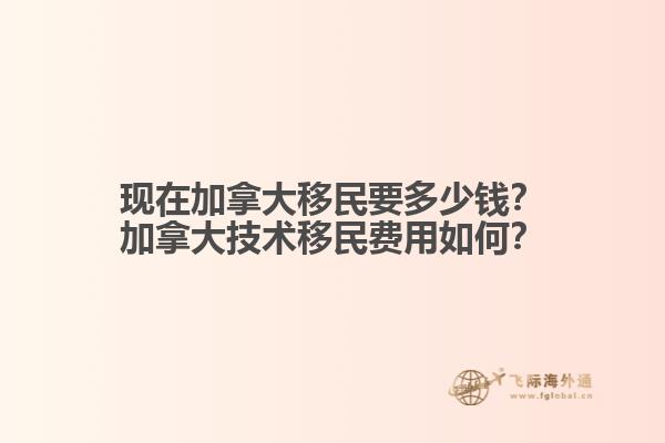 石头建筑的城堡