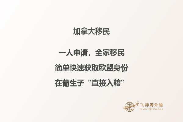 有两个尖顶的建筑