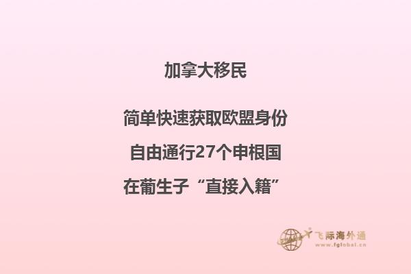 城堡前的人形雕塑建筑