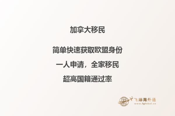 平原上有一幢房子