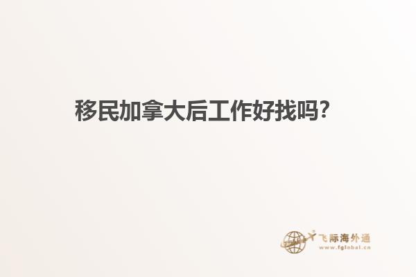 街头的行人和车辆