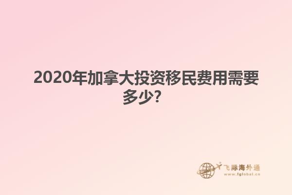 天空晚霞下的山林