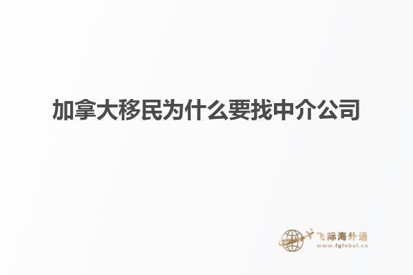 沙滩图