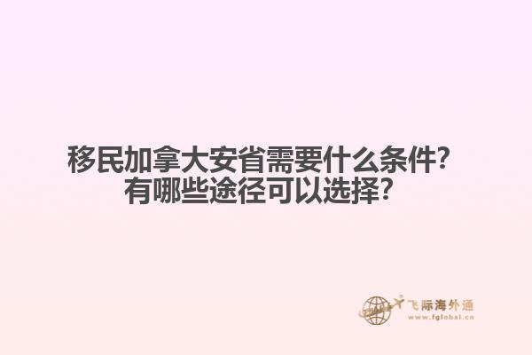 水边城堡