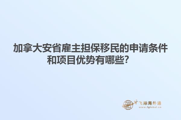 建筑房子